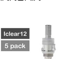 Innokin iClear 12 Replacement Dual Coils - Pack of 5